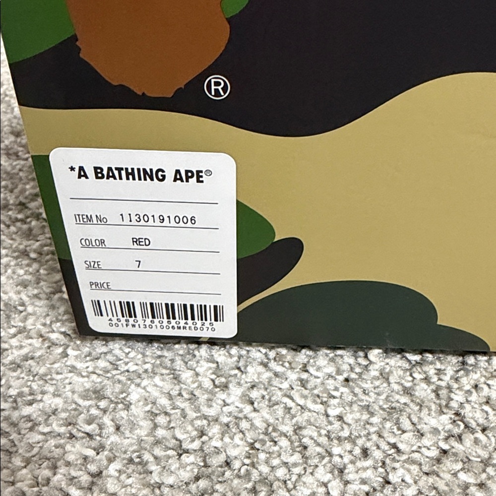 BAPE - Picture 2 of 5